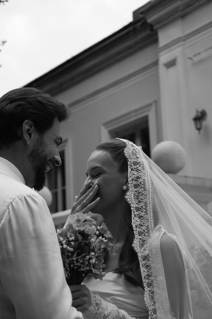 Ślub — Wiktoria Wasylko